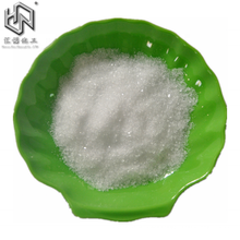 Pharmaceutical grade monosodium phosphate monohydrate factory price